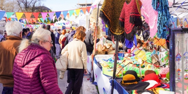 FRICC 2026: Ituzaing&oacute; vuelve a reunir a las industrias culturales y creativas de la regi&oacute;n